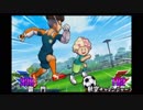 イキスギイレブンGO is GOD.mp19