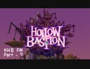 KINGDOM HEARTS II FM ＊7