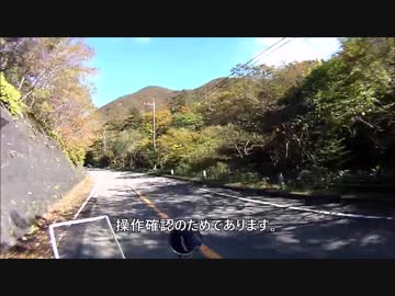 令和元年テスト動画
