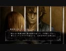 【真流行り神】地方民あかりが都市伝説に挑むpart63(死臭編)【VOICEROID+ゆっくり】