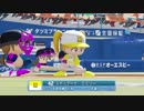 【5/31放送分】アイマスっぽいパワプロ（3/3）