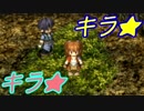 【実況】入り込みすぎる男が空の軌跡FCの物語を全力で楽しむ part15