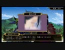 【戦国乙女LB】やっぱりうなじ最高です（ストーリー〇〇＃３）【ゆっくり】
