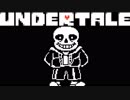 【GルートEND】世界を終わらせた男【UNDERTALE実況 FINAL】