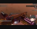 【XCOM 2:WotC】レジェマンベーストで遊ぶPart12【ゆっくり実況】