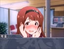 アイドルが催眠アプリを使ってみた　【NovelsM@ster】