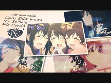 【MAD】Barefoot Cinderella