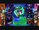 【ロックマンX5】レベルMAXのダイナモと戦ってみた（エックス編）