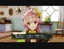 【実況】リディー＆スールのアトリエをしみじみと楽しむ【Part30】