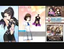 【オルタナティブガールズ2】 仲良し♡乃々色学園 Part.01