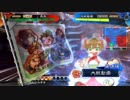 【三国志大戦5】駄君主がケニアで遊ぶそうです776
