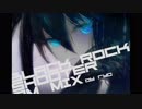 ブラック★ロックシューター　歌ってみた　-6　【ニーヤン】
