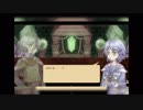 【実況】『ディアーレイス』 Part5