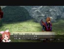 ウサミン星人、戦国乱世に立つ - 其の四【戦国無双4 Empires】