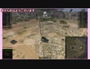 【WoT】AMX13AMって強いんだなぁ
