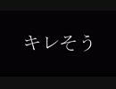 【CoD:BO4】ゆっくりのFPSライフ part18【ゆっくり実況】