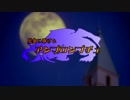 【クトゥルフ神話TRPG】魔女に捧げるアンプロンプチュ【うみねこ×CoC Part1】