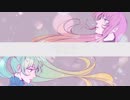 【園芸部】恋をしたような【初コラボ】