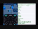 はじめてのポケモンブラック2　その25