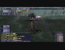 FF11  殴り赤魔でGlassy Thinker