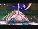 「FGOAC] えっちな白百合で全力疾走してきた　Part７０