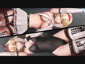 【紳士向け】スリング＆バニーアリスでアンノウン・マザーグース【東方MMD】