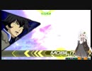 ガンダムになりたいあかりちゃんのEXVS2 part9