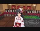 COM3D2 で秋のアバター画像をとるだけ [フルトラッキングVR]