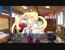 【ゲーム実況】グリザイアの楽園 part19(ブランエールの種19)