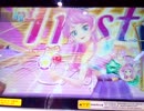 【アイカツフレンズ！海外】蝶乃舞花で『Take Me Higher』(スマートフラワリーワンピ)