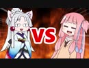 茜ちゃんVSイタコ姉様