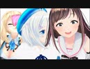 【VtuberMMD】Super Bass で共演してくれました