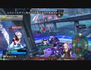ゆかりさんと行く星と翼のパラドクス Part8