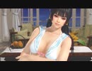 DoAX Venus Vacation :: Blown in the Wind Watermelon Split Festival Nyotengu Extra Episode