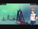 【Besiege】周回遅れで作って遊ぶ⑦