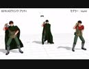 【MMD-OMF9】MMD俺得モデルフェスティバル9 全モデル紹介動画 遅刻・支援2