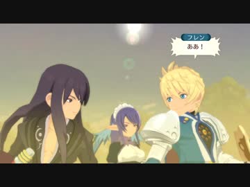 テイルズオブヴェスペリア初めて実況して乱戦パート139