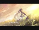 【flower】6月の涙【original】