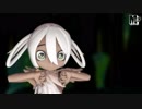【MMDメイドインアビス】イルミューイ【SPiCa】