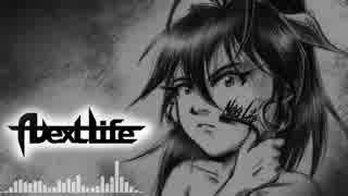 【アイマスRemix】Next Life (re-recorded)【Metal Remix】