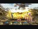 【FGO】編成運用紹介1　バーサーカーの攻撃にも砕けない！マシュ・刑部姫・パッションリップ耐久パ【vsエビフ山魔猪軍団】