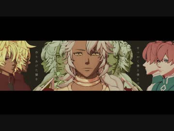 【Fate/MMD】Fate短い動画まとめ
