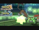【ポケモンUSM】最強トレーナーへの道Act503【霊獣ランドロス】