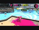 スプラトゥーン２ 世間知らず実況Part17