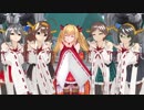 【アイドル部】金剛いろはと金剛型四姉妹で気まぐれメルシィ【MMD艦これ】