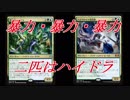 暴力暴力暴力.mgta1