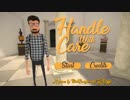 【バカゲー】展示会場のツボを割らないように運ぶゲーム！～Handle With Care～【もちすけ】