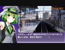 【大環22】(リアルモードGO級) 電車でGO!! プレイ動画『夢の世界の玄関口へ。』（京橋～天満）