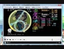 simai　R-101 おもちゃばこのロンド　創作譜面