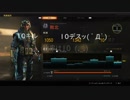 #2 [COD:BO4]1キルから始めるスターさんのCOD:BO4